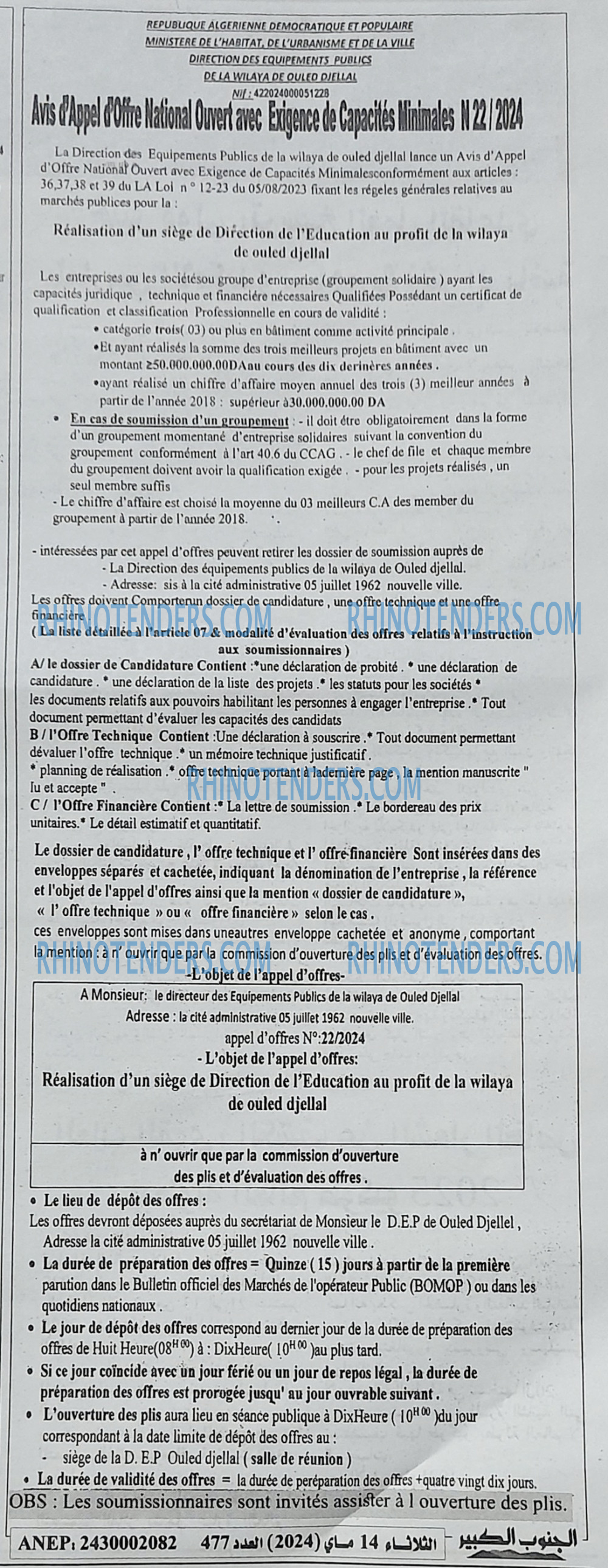 Autres