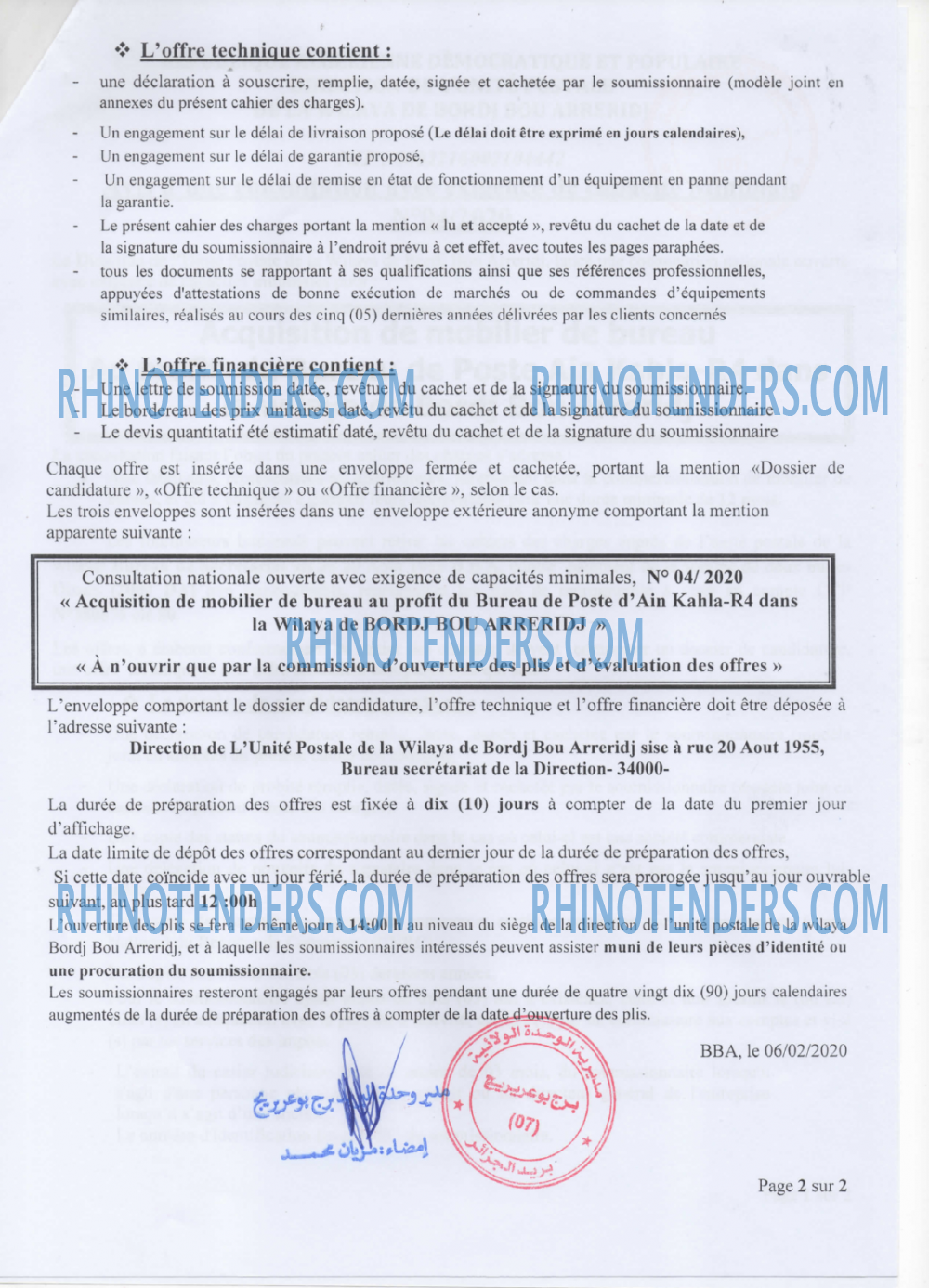 Algérie Poste