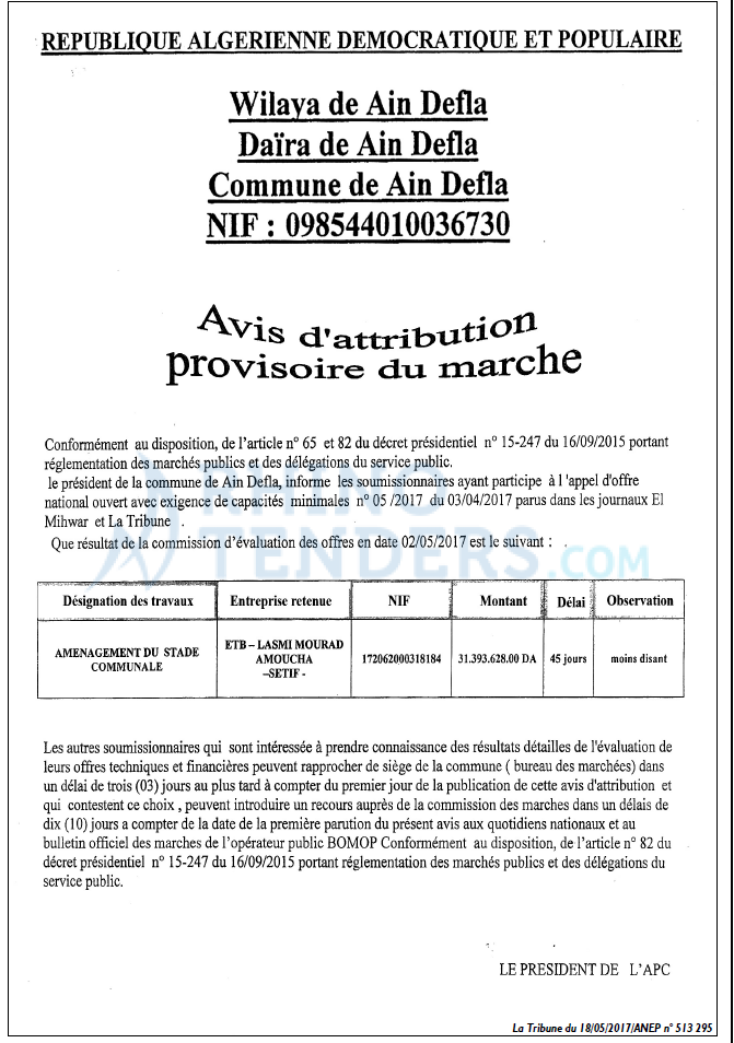 La Tribune
