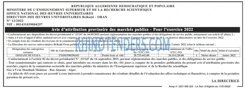 LE SOIR D'ALGERIE