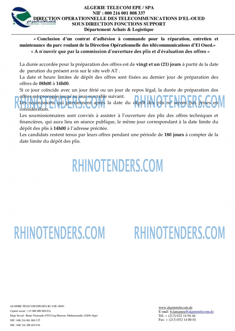 Rhinotenders