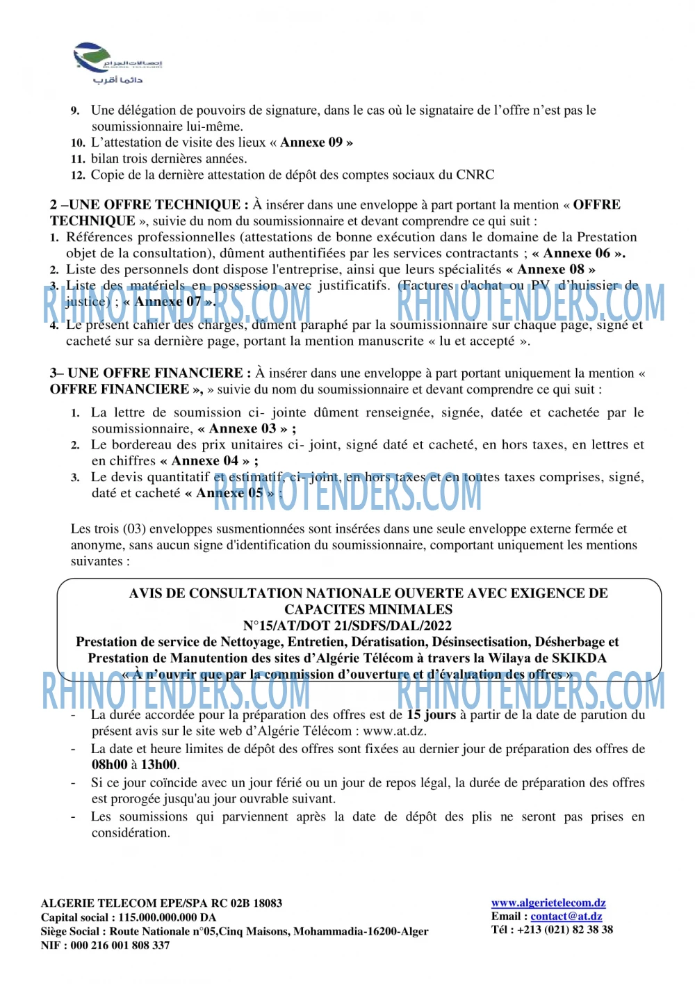 Algérie Télécom