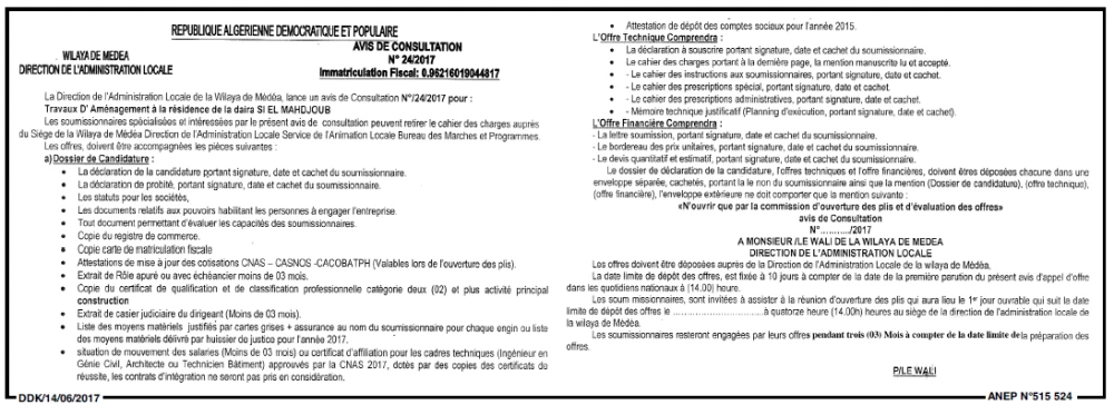 LA DEPECHE DE KABYLIE