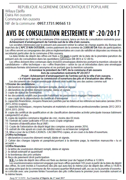 Le Courrier d'Algerie