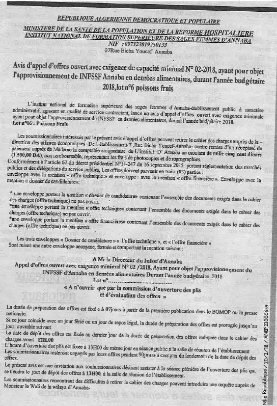 NOUVELLE REPUBLIQUE