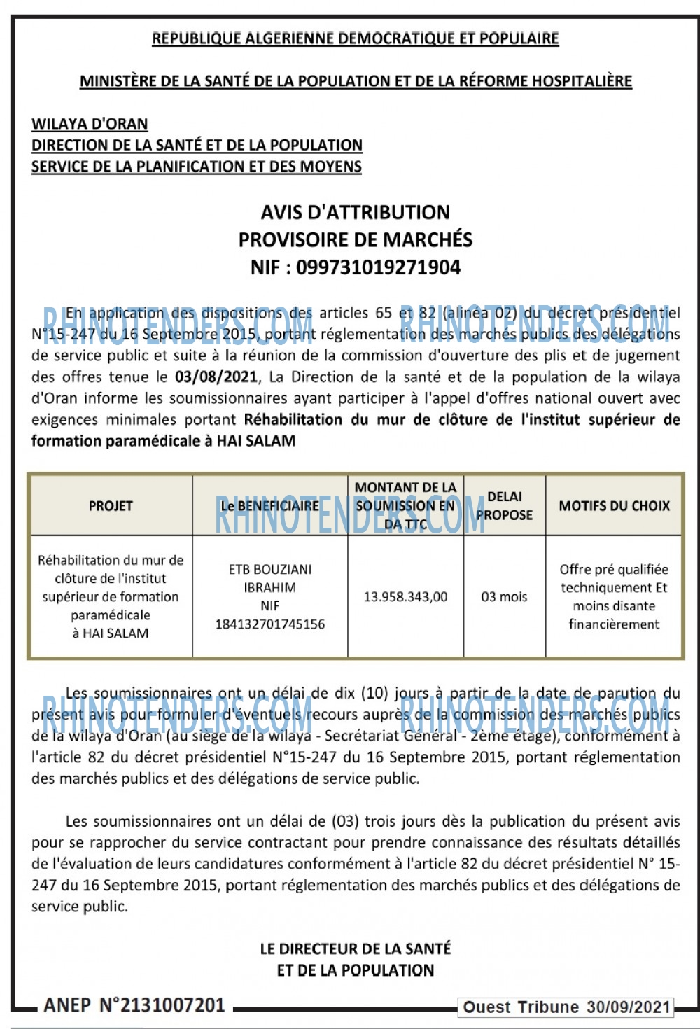 ouest TRIBUNE