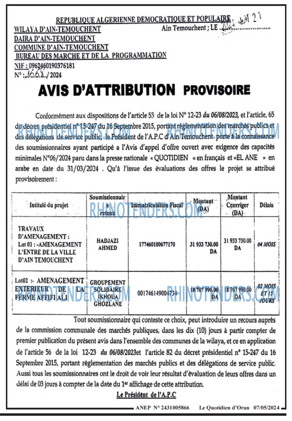Le Quotidien d'Oran