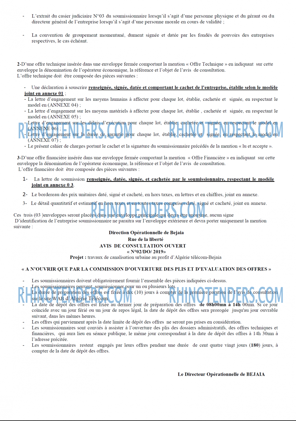 Algérie Télécom
