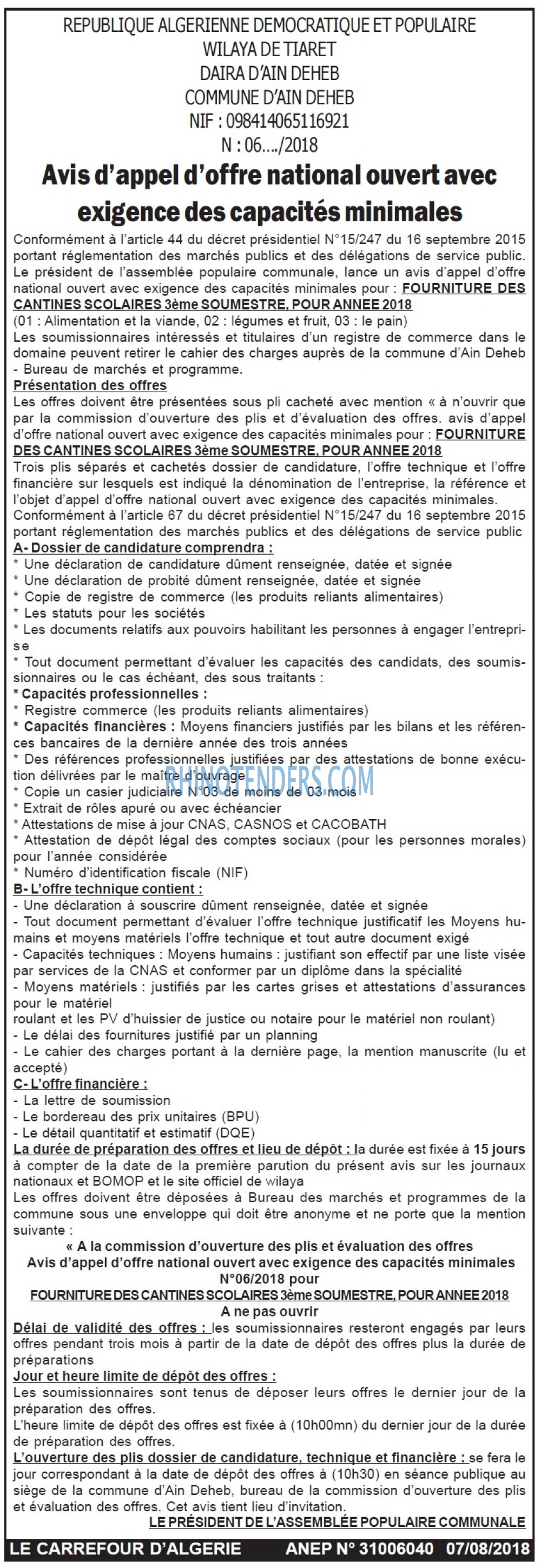 Le Carrefour d'Algérie