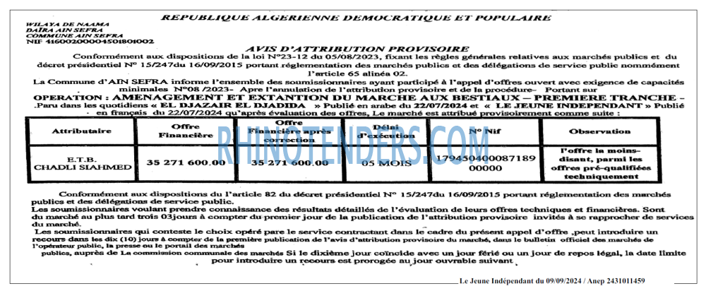 Le jeune indépendant