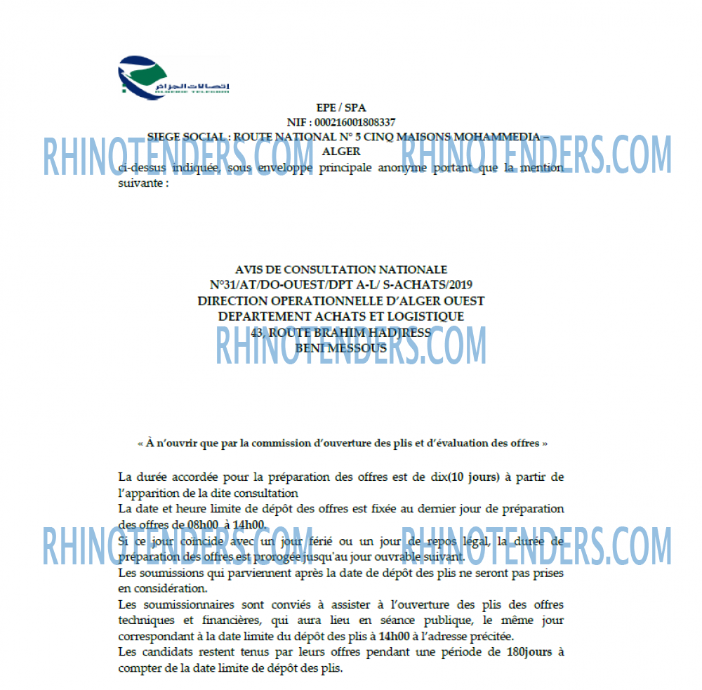 Algérie Télécom