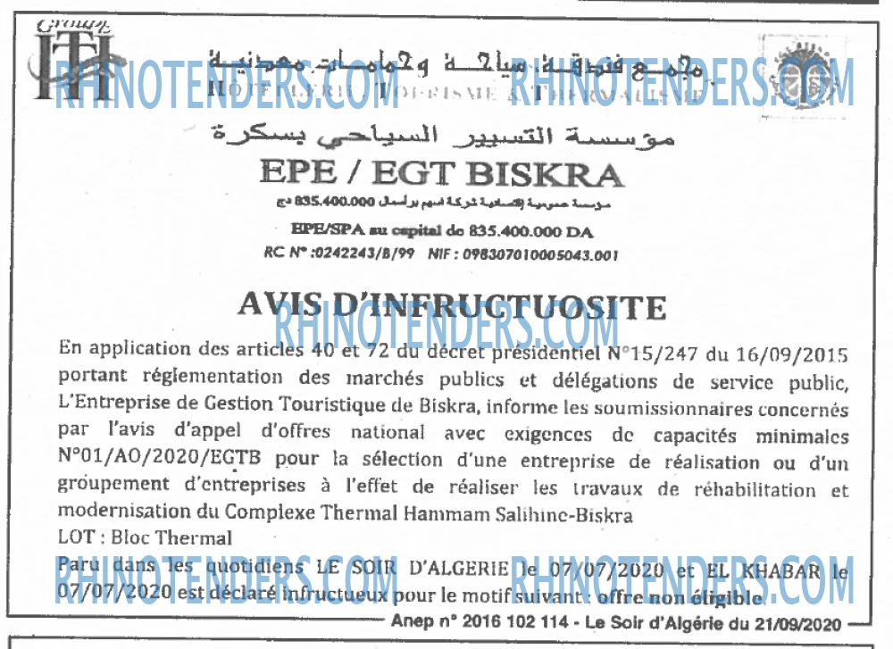 LE SOIR D'ALGERIE
