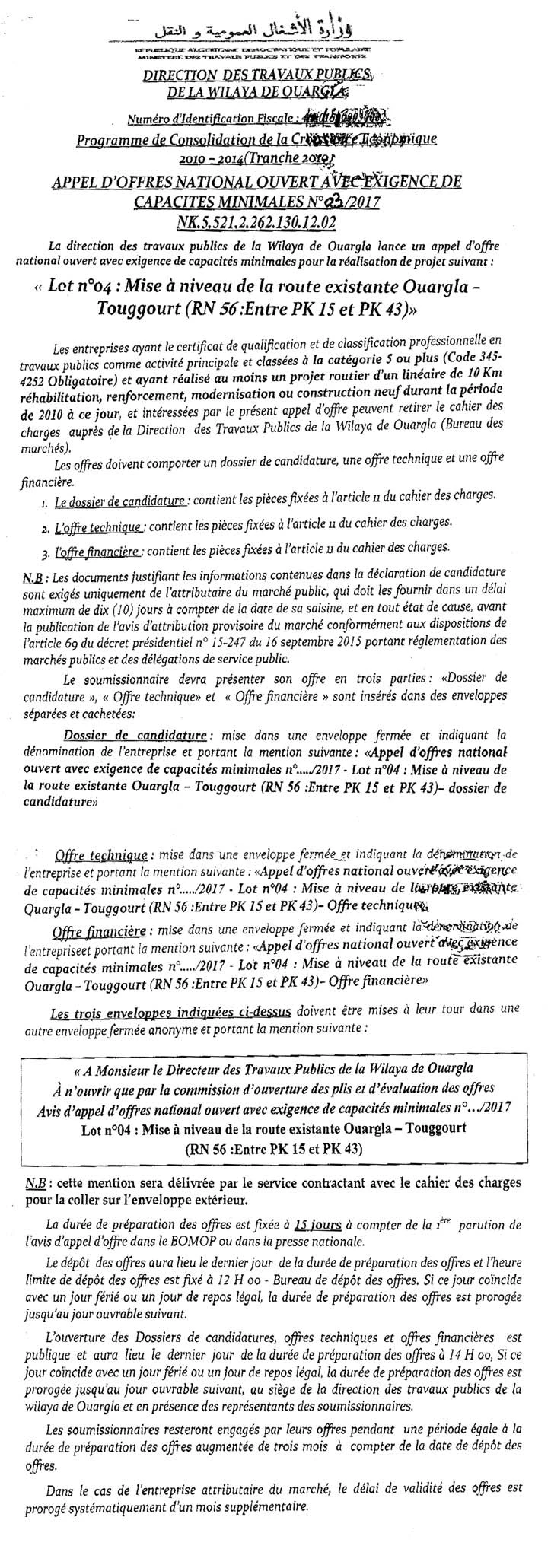 Le Jour d'Algérie