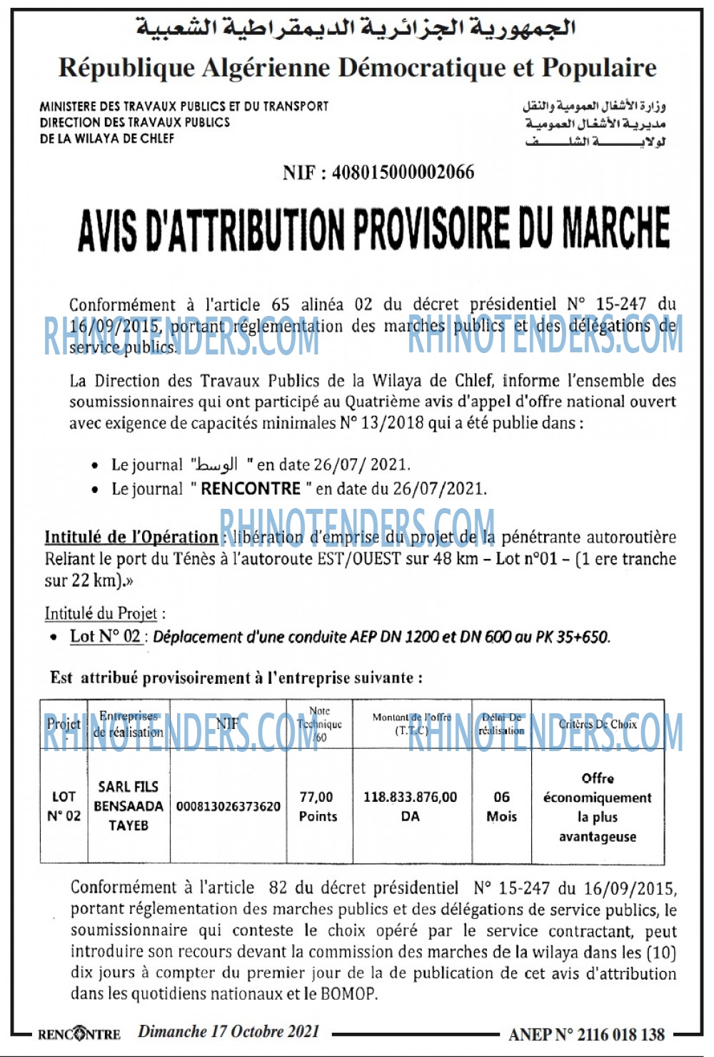 Autres