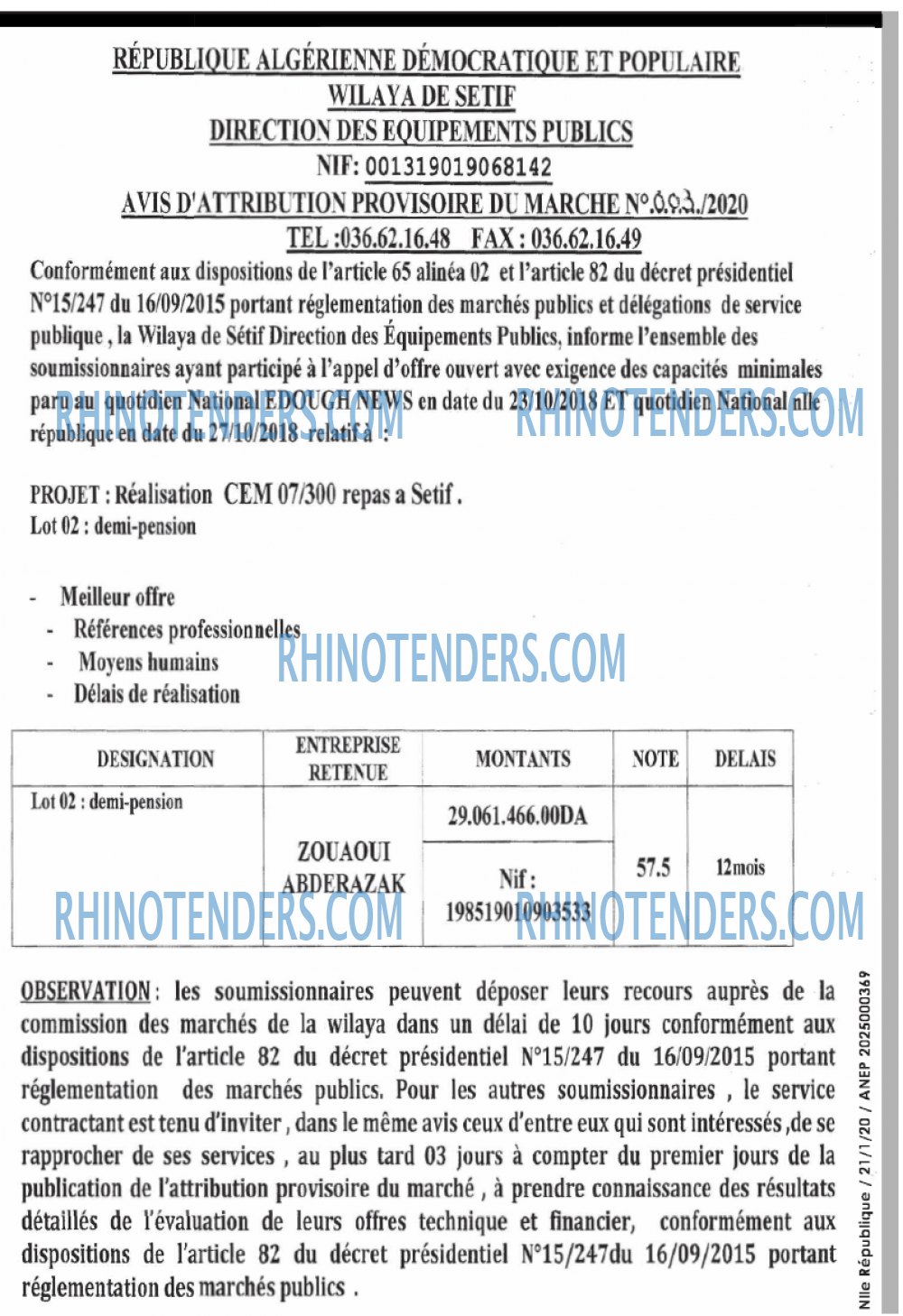 NOUVELLE REPUBLIQUE