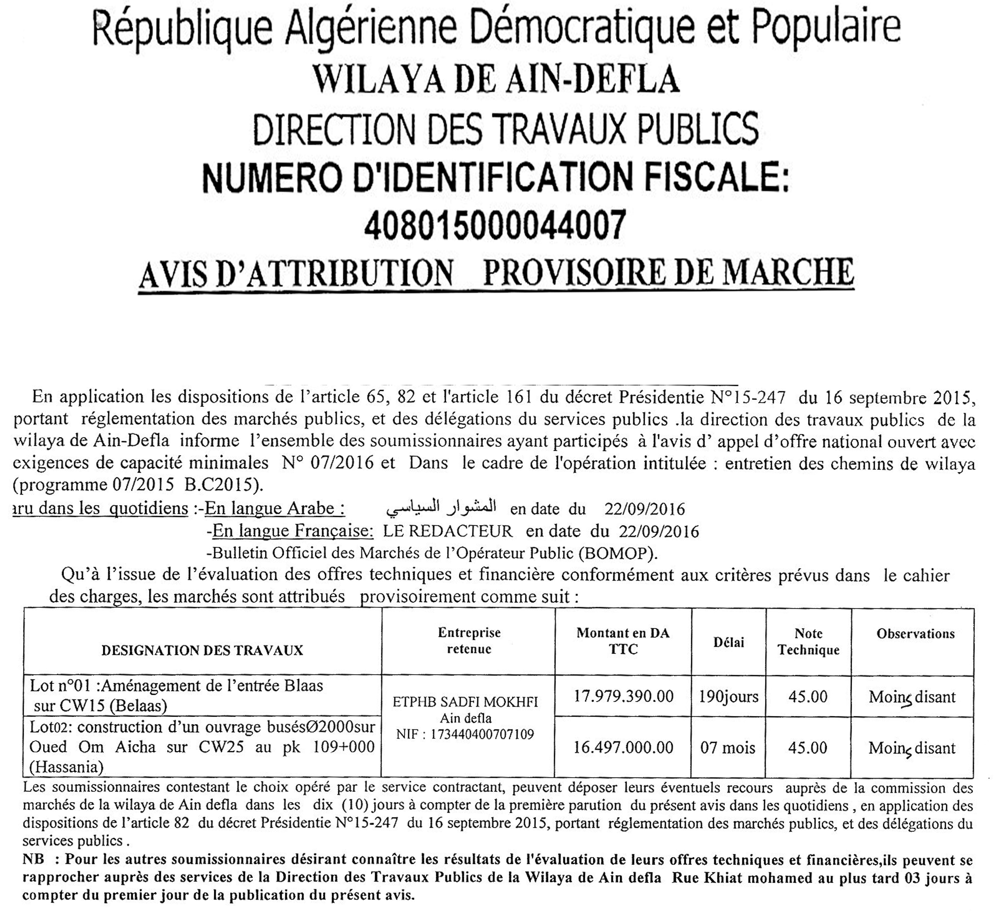 LE REDACTEUR