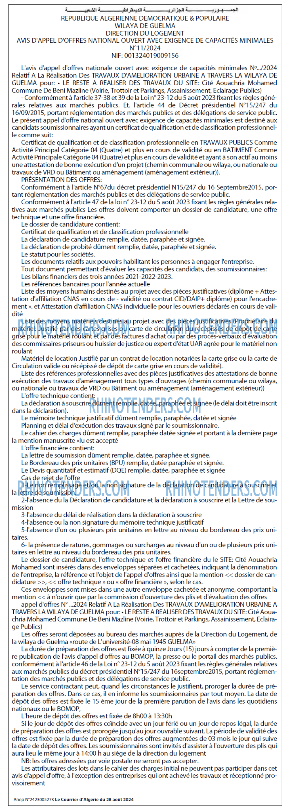 Le Courrier d'Algerie