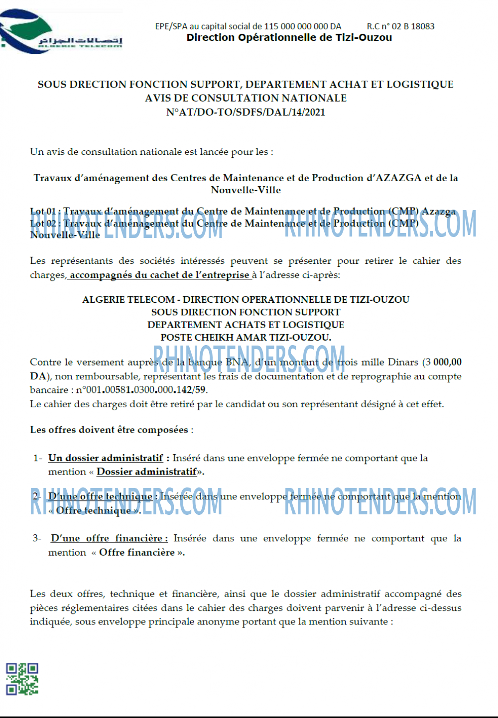 Algérie Télécom