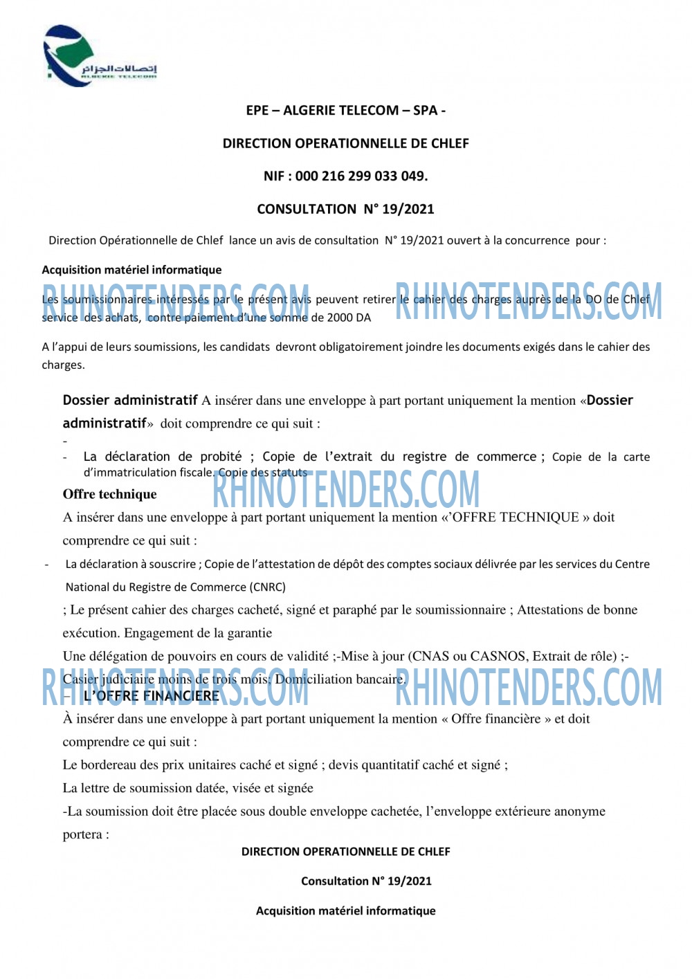 Rhinotenders