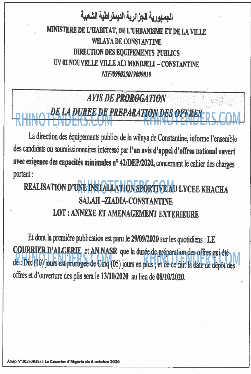 Le Courrier d'Algerie