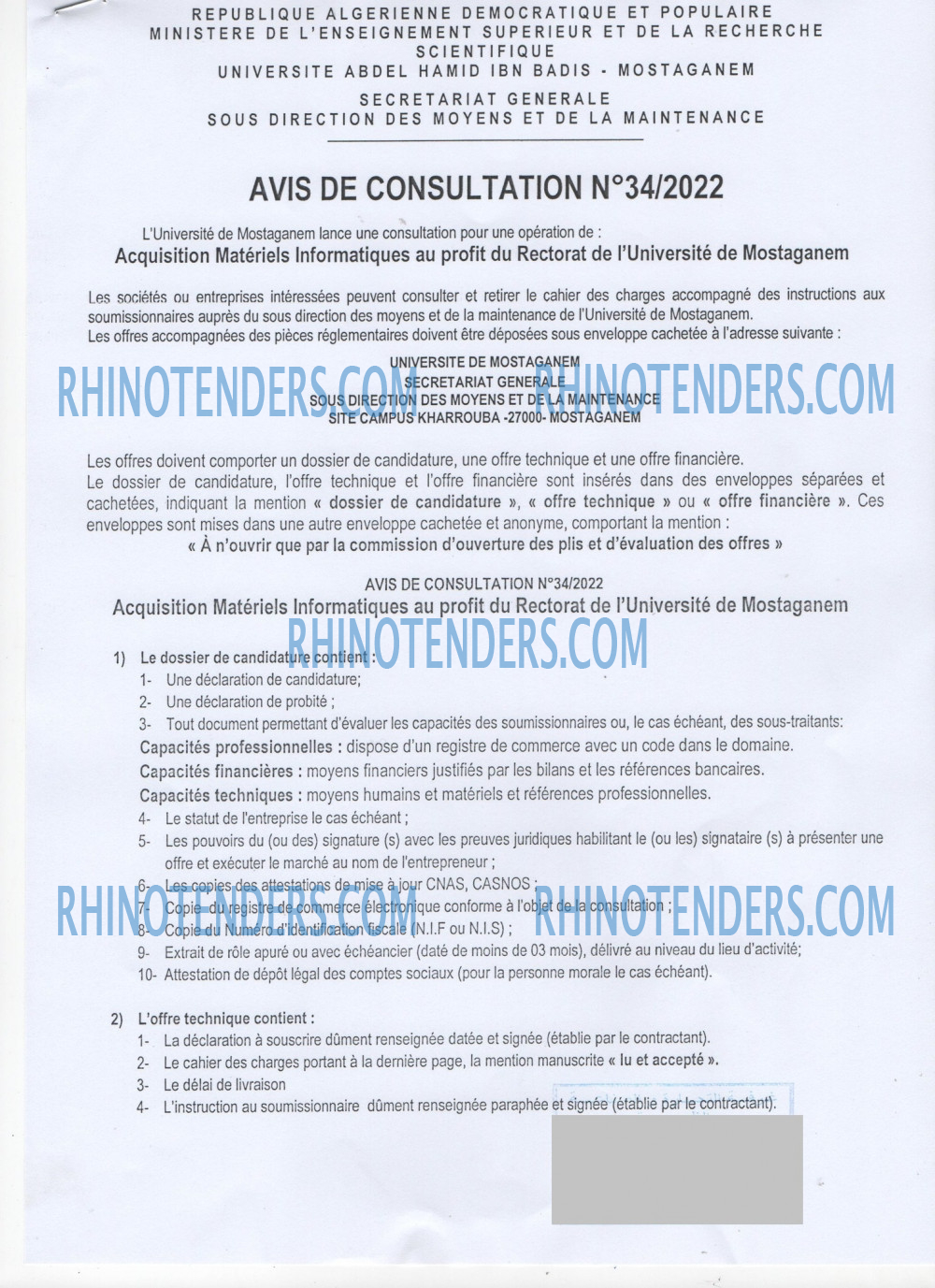Rhinotenders