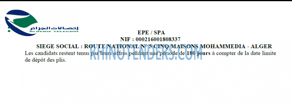 Algérie Télécom