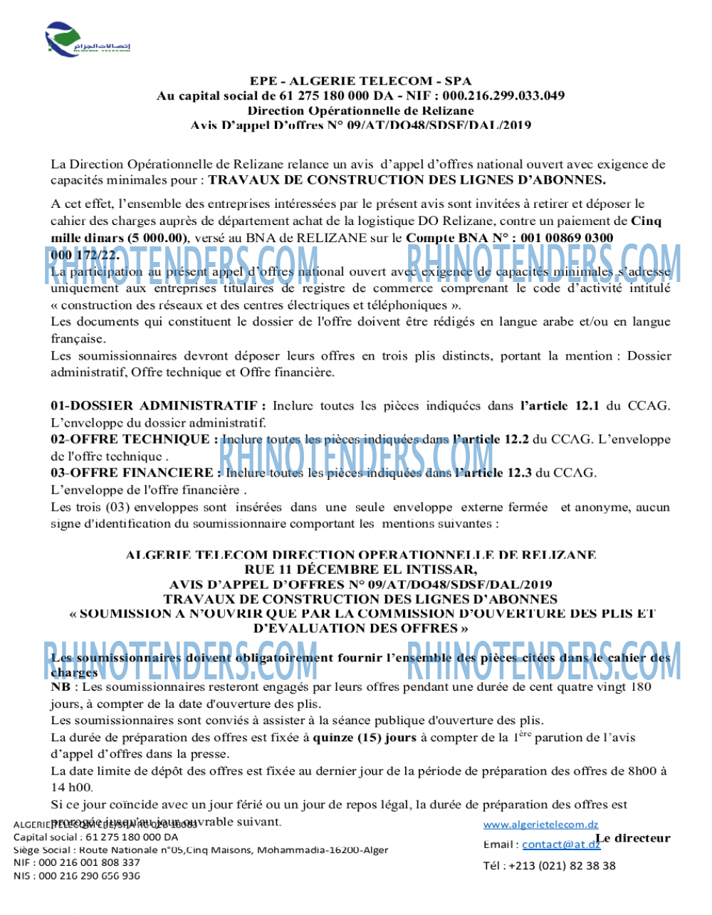 Algérie Télécom