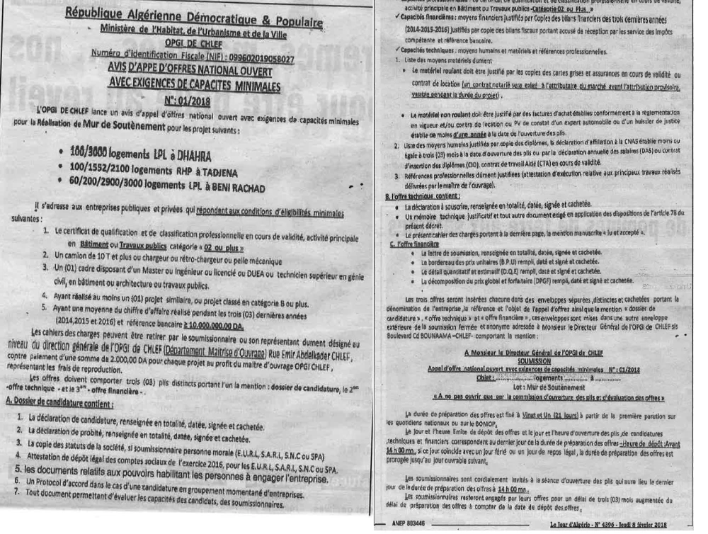 Le Jour d'Algérie