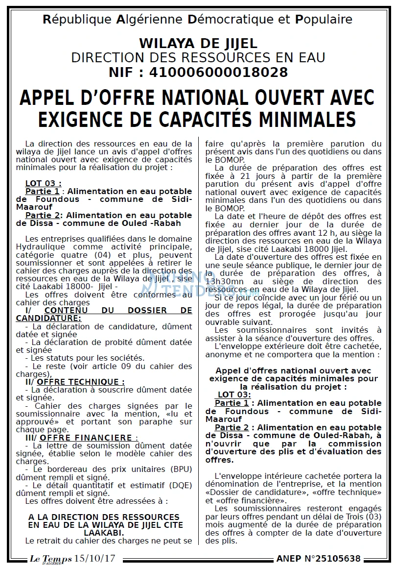 LE TEMPS D'ALGERIE