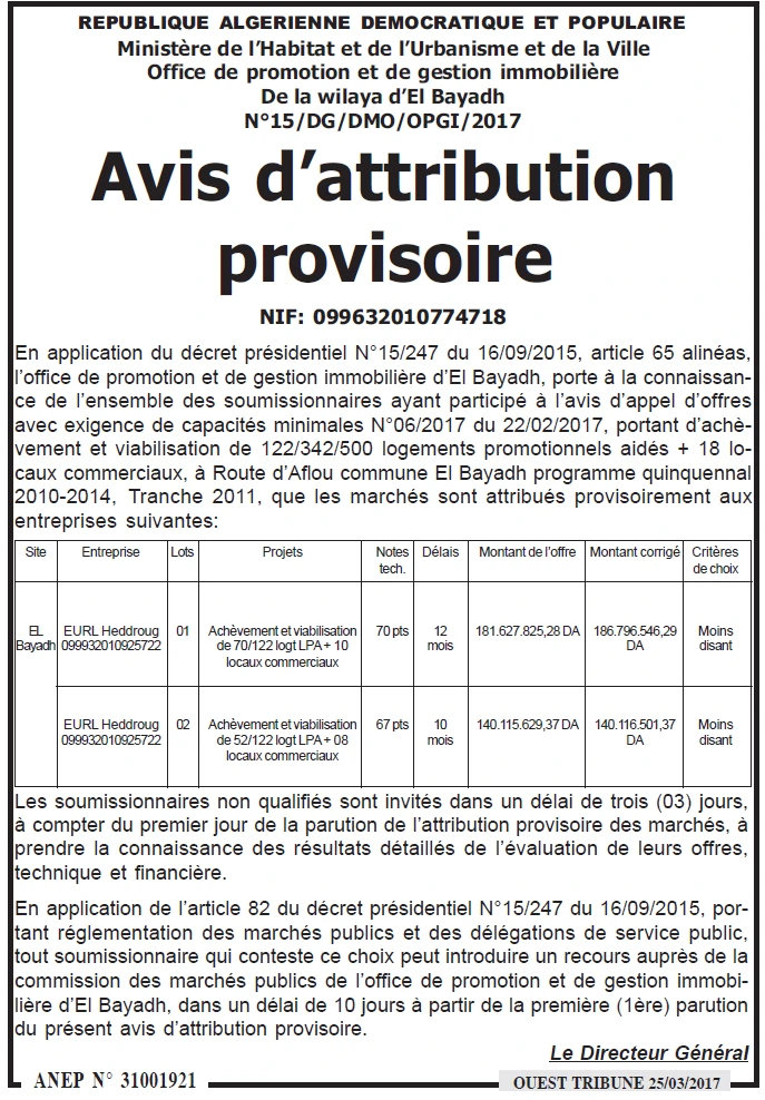 ouest TRIBUNE