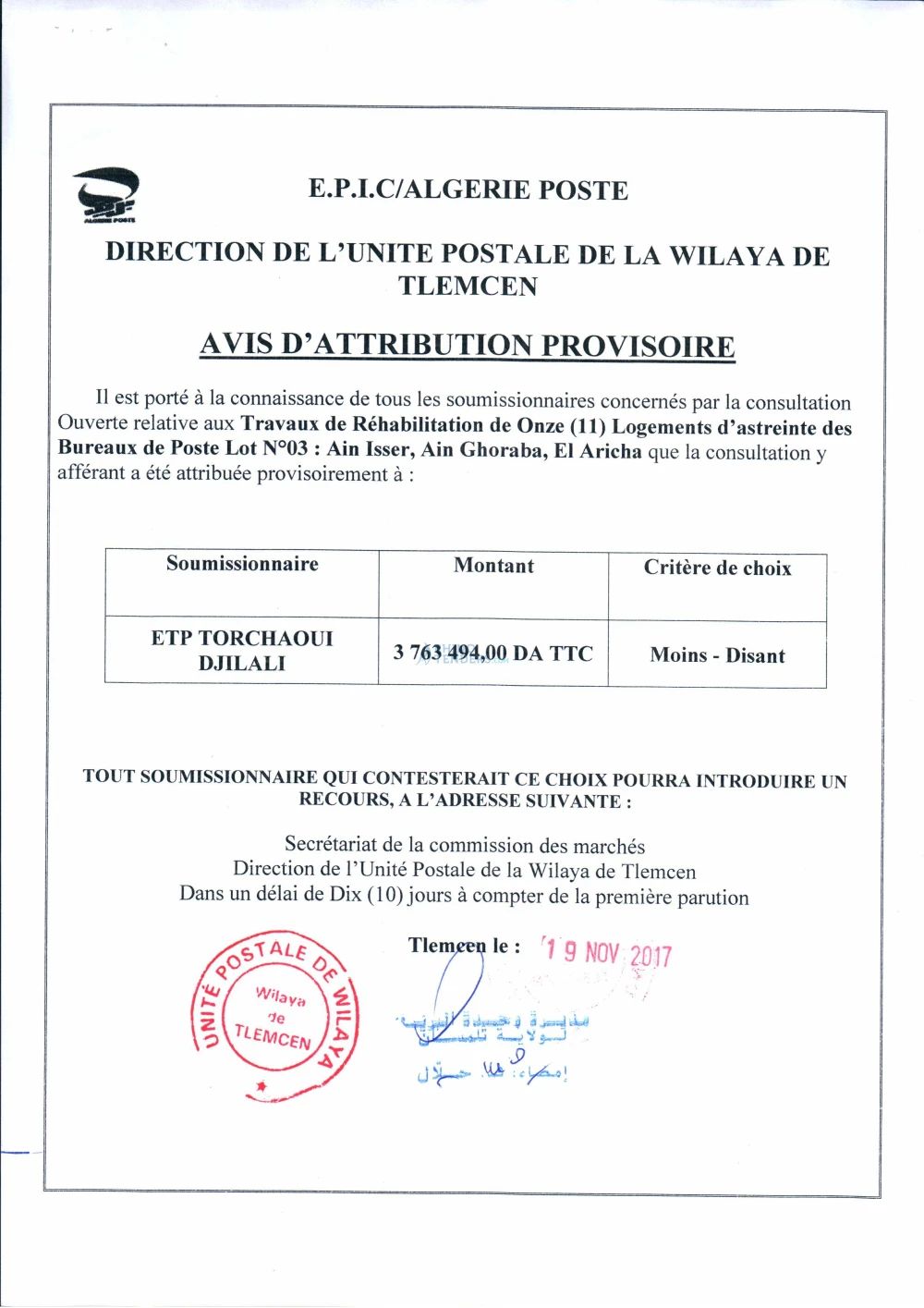 Algérie Poste
