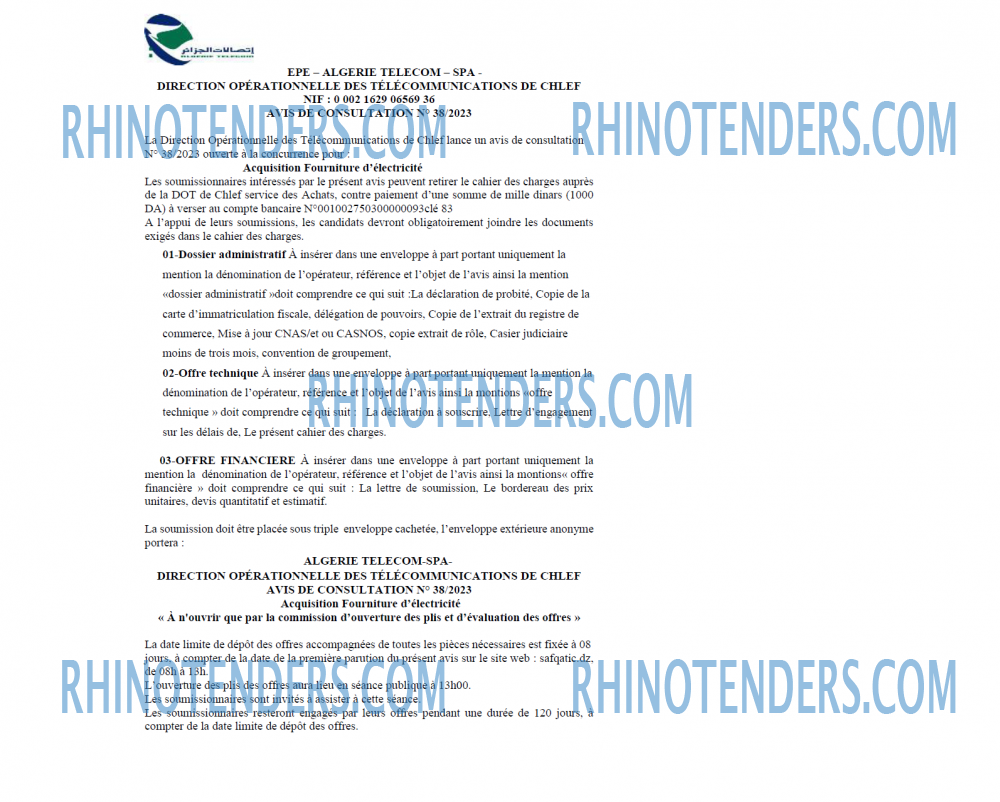 Rhinotenders
