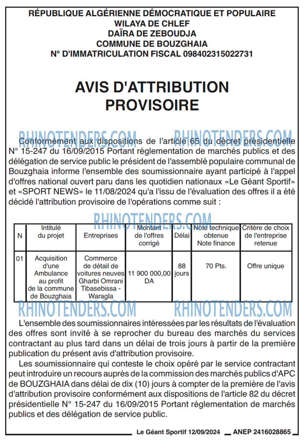 le geant sportif