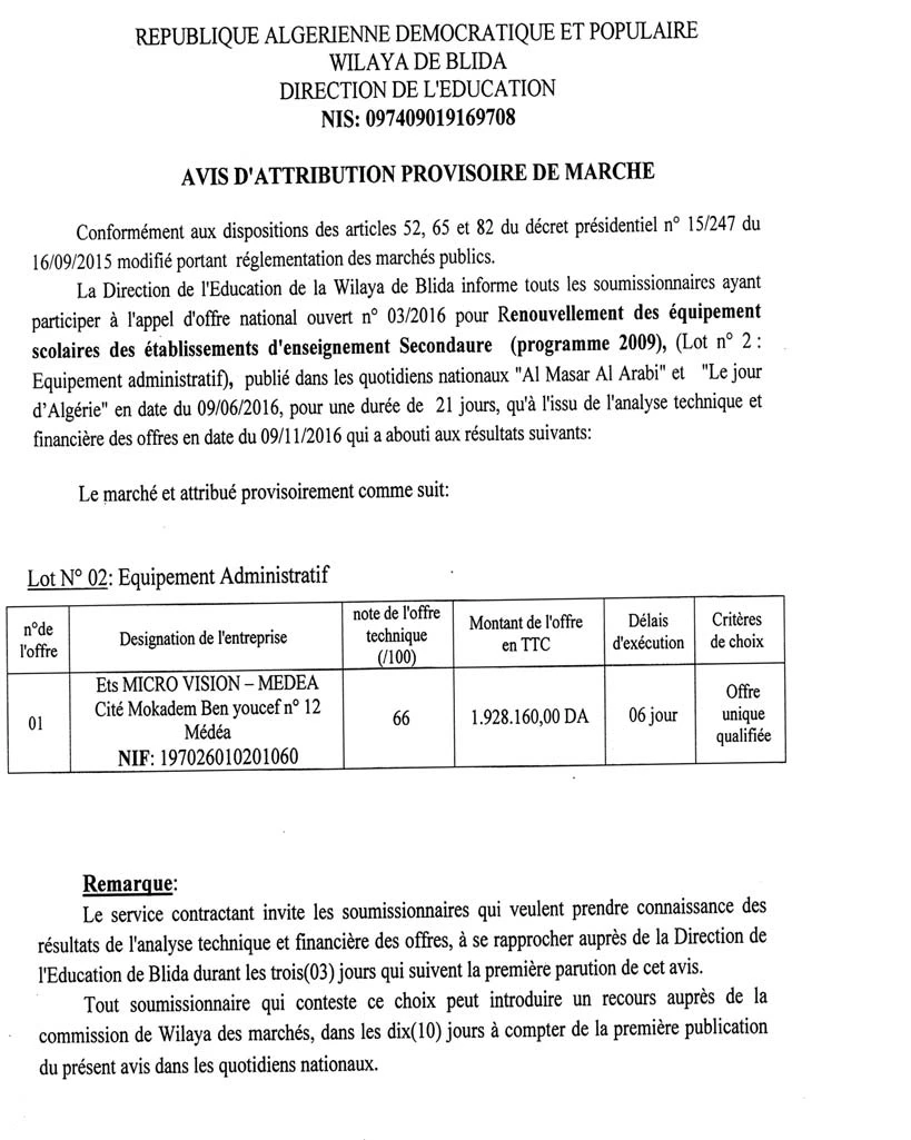 Le Jour d'Algérie