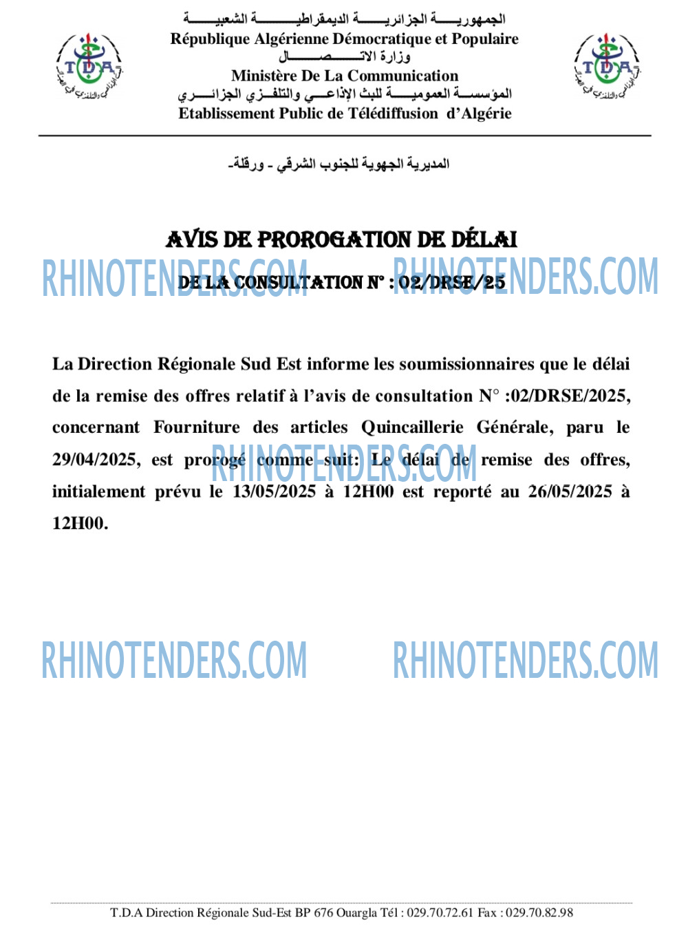 Rhinotenders
