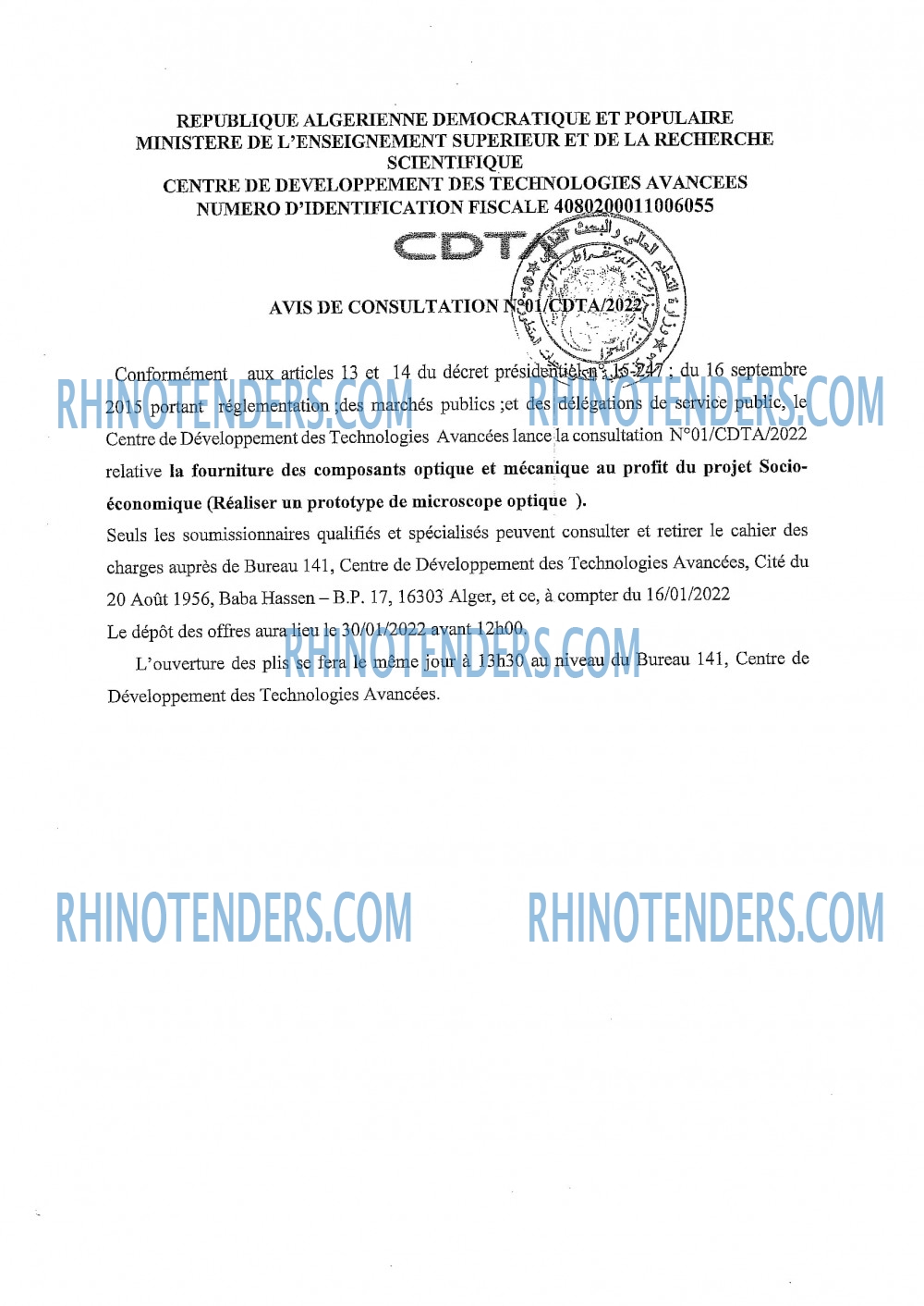 Rhinotenders