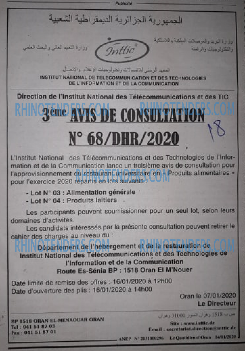 Le Quotidien d'Oran