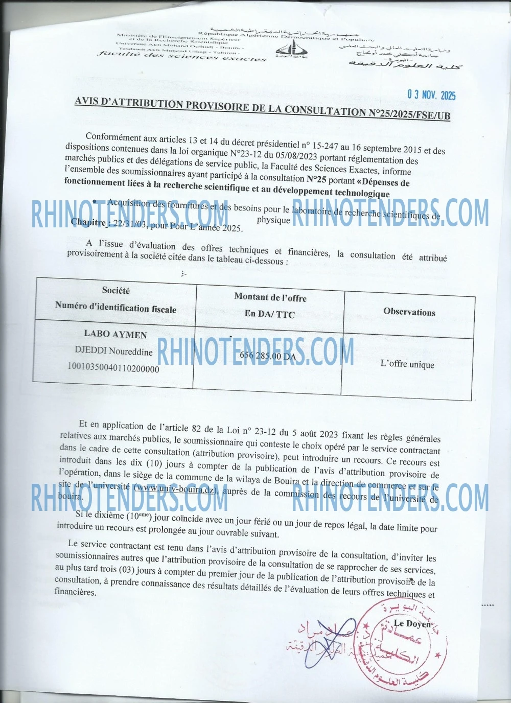 Rhinotenders