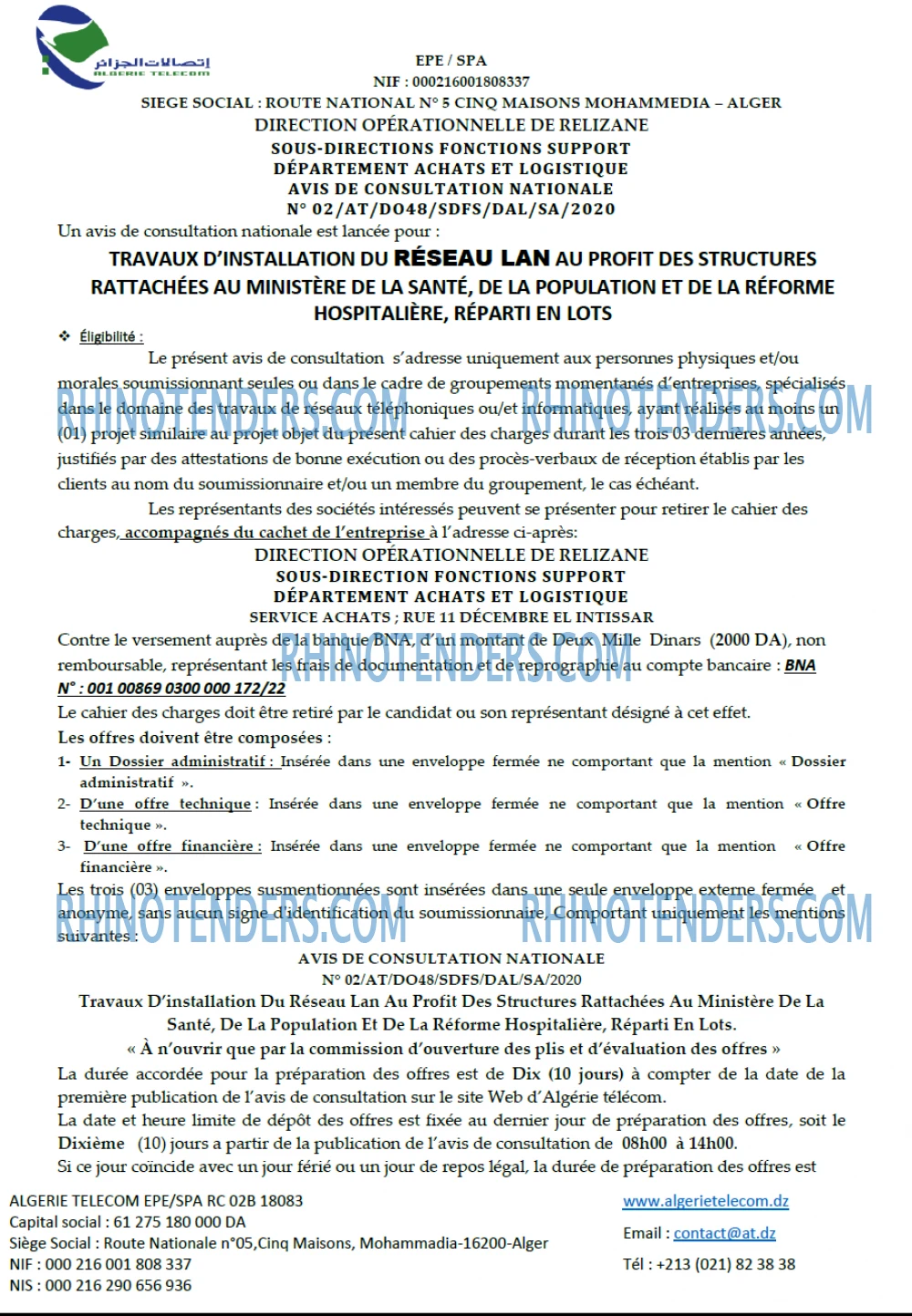 Algérie Télécom