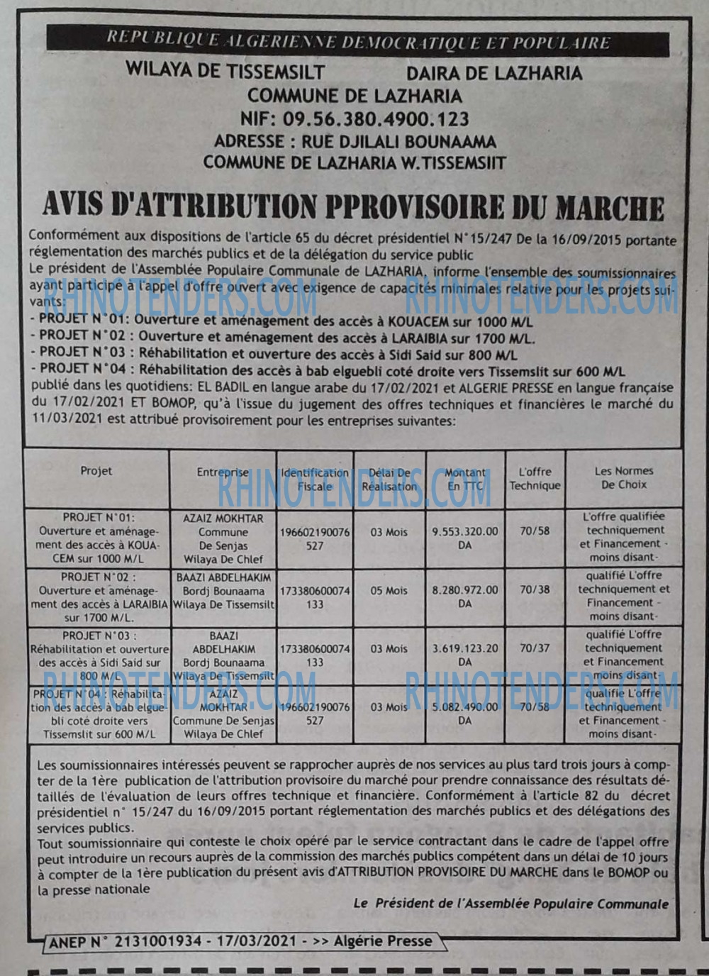 ALGERIE PRESSE