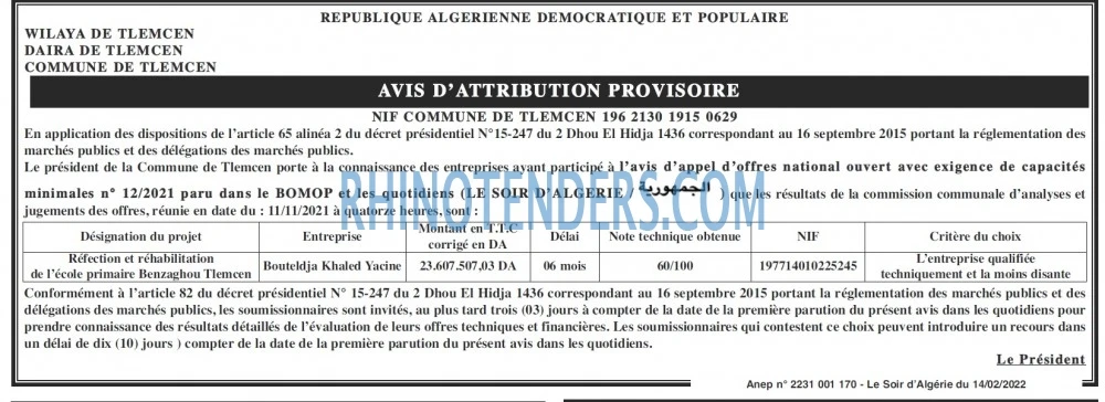 LE SOIR D'ALGERIE