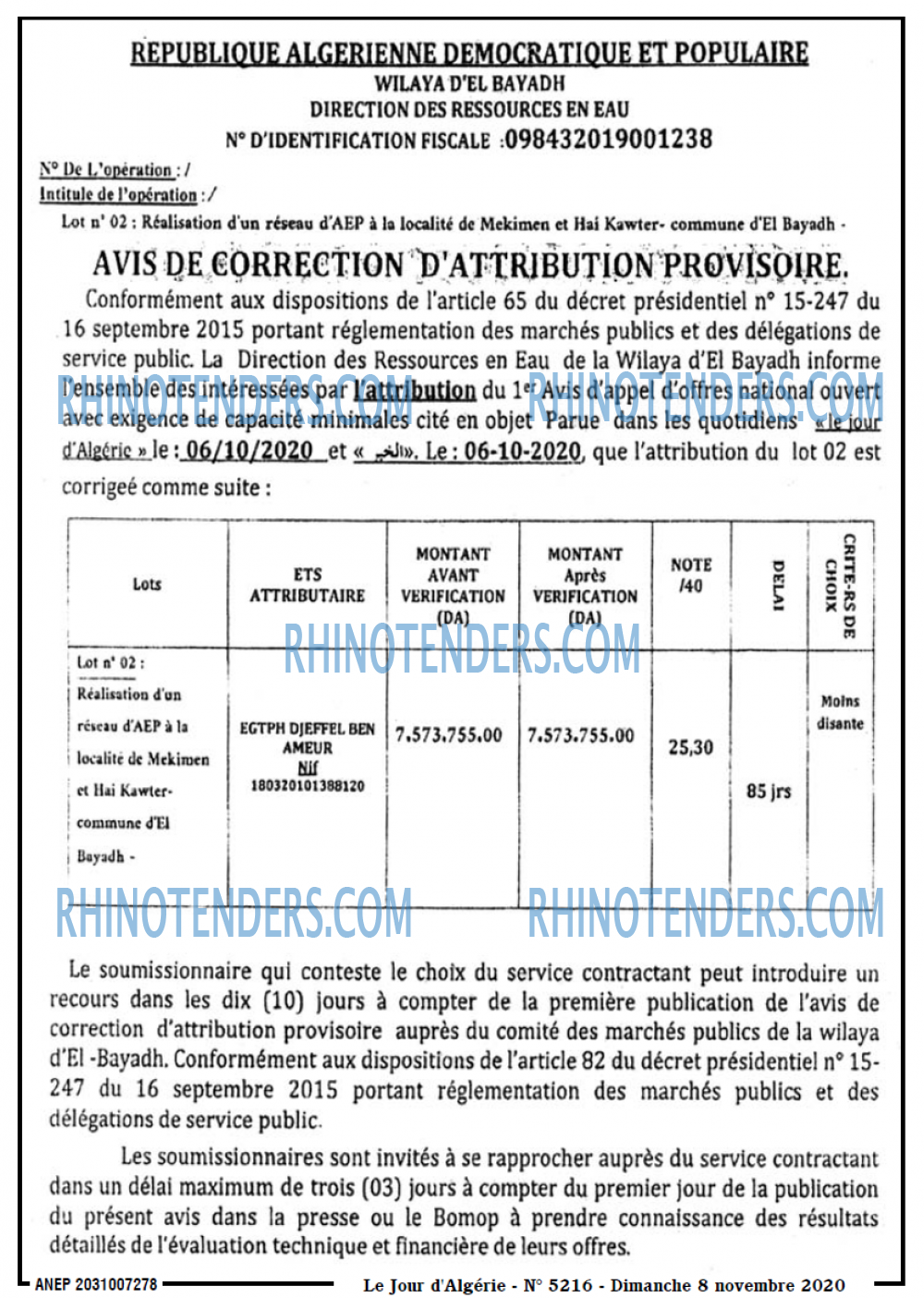 Le Jour d'Algérie