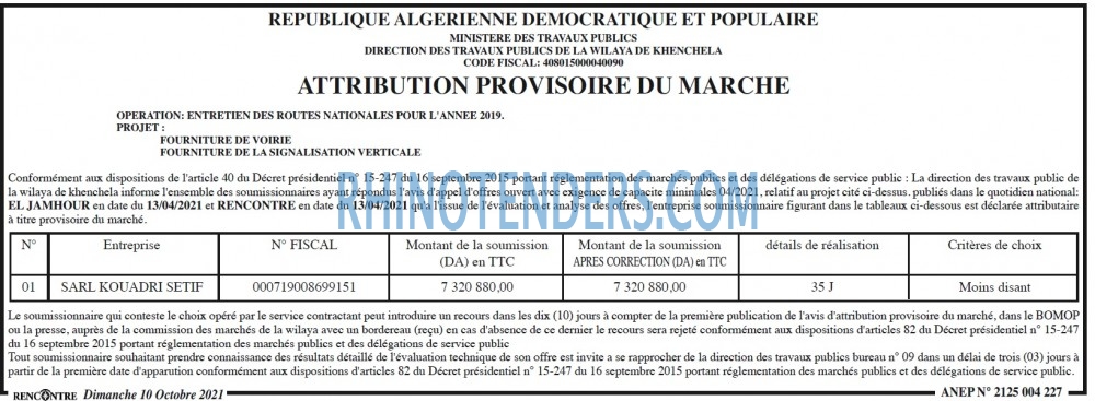 Autres