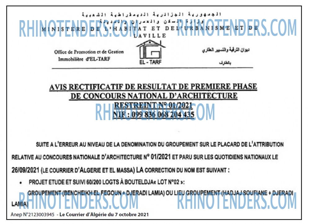 Le Courrier d'Algerie