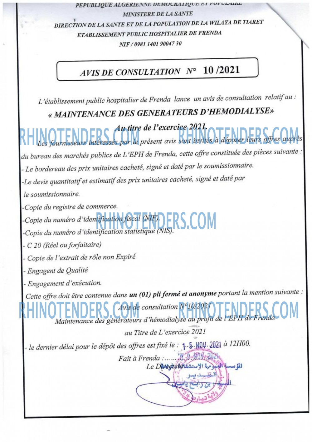 Autres