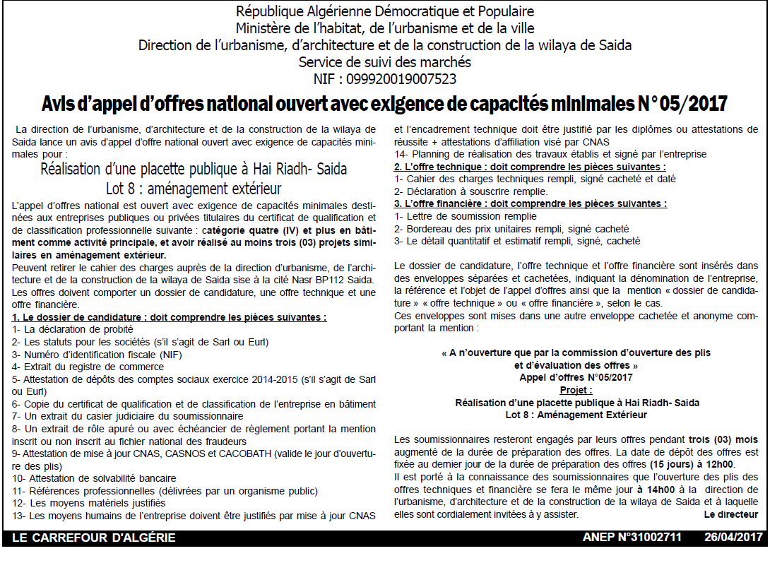 Le Carrefour d'Algérie