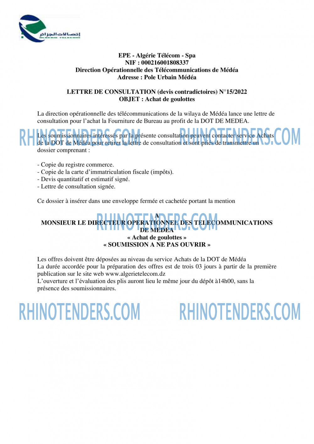 Rhinotenders