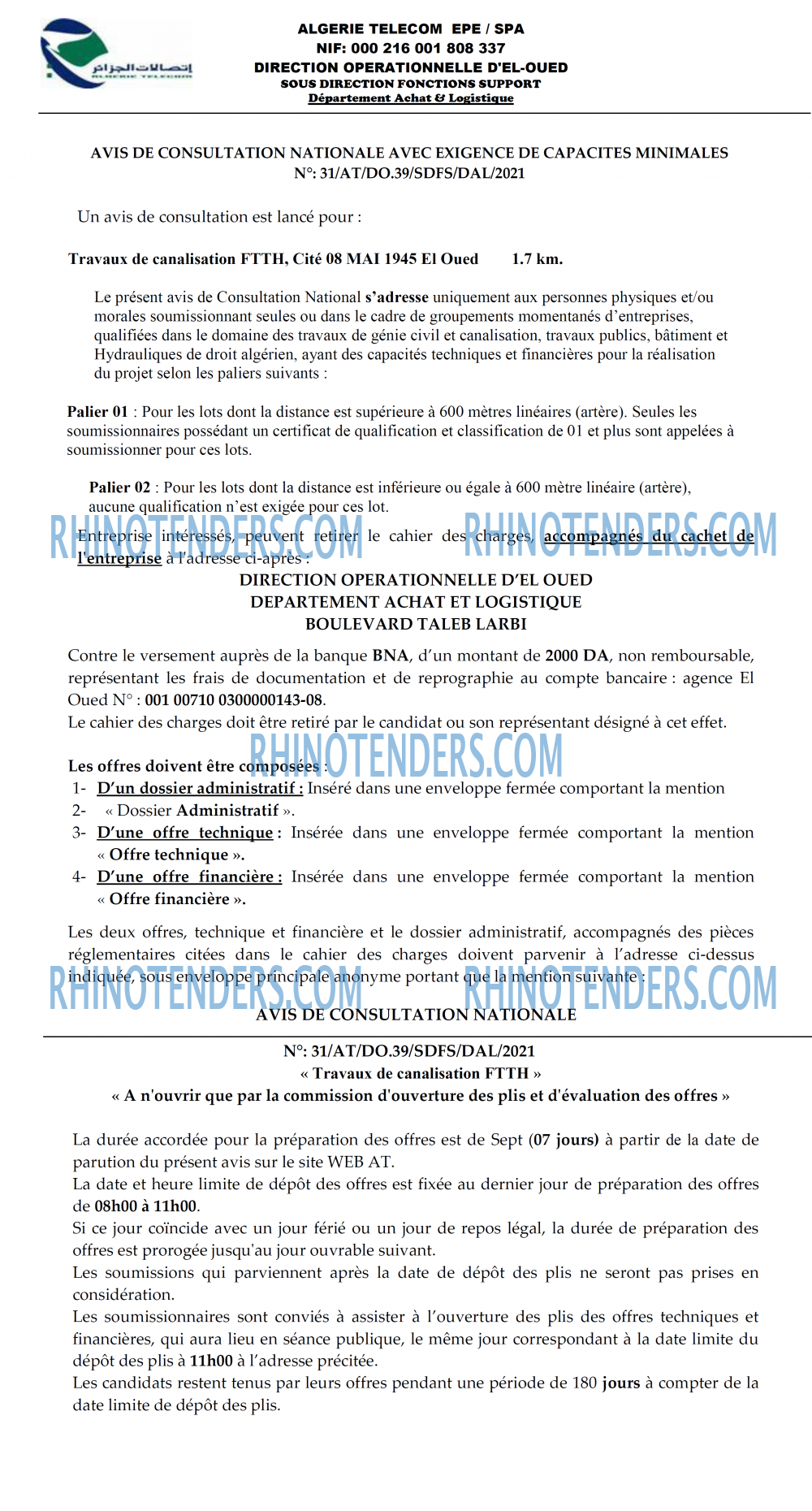 Algérie Télécom