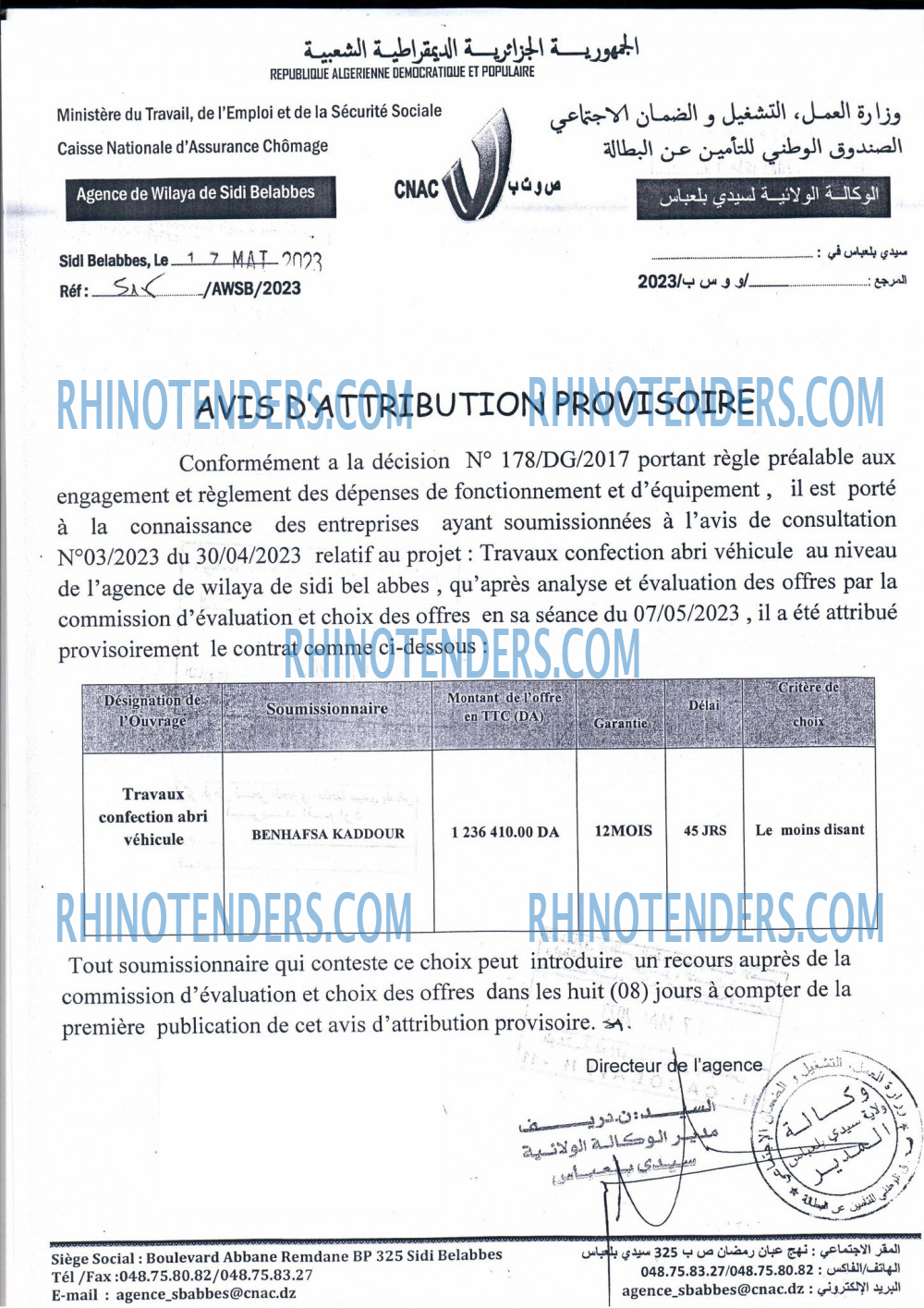 Rhinotenders