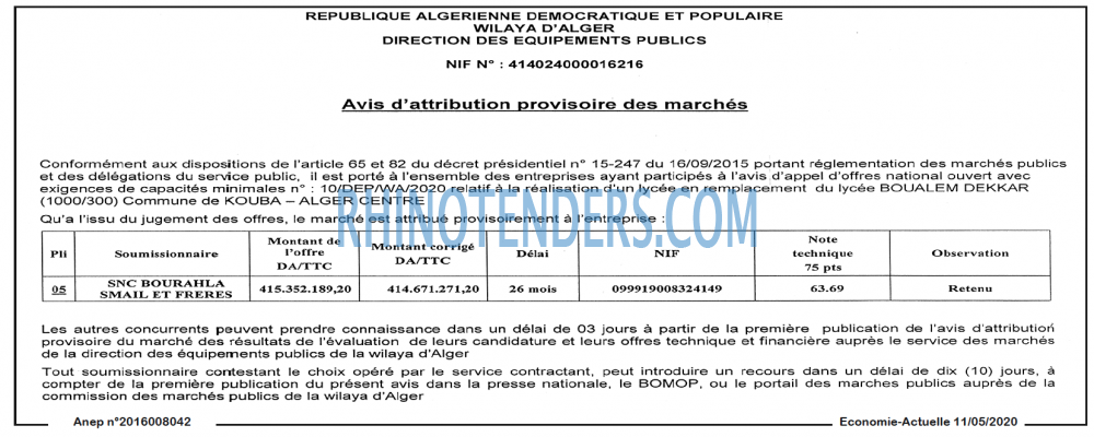 Autres